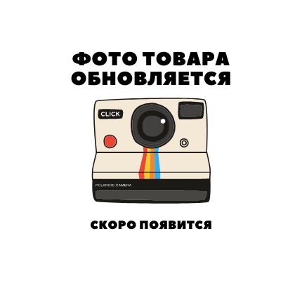 Шиитаке 300 г - купить в Ялджухе